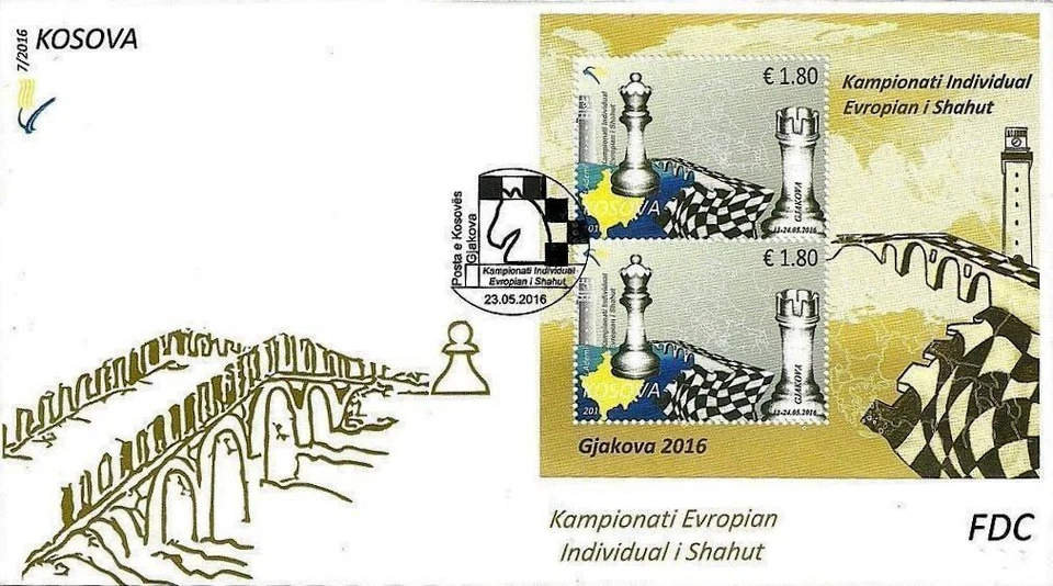 Kosovo 2016. European Individual Chess Championship. FDC MNH - Image 1 of 1