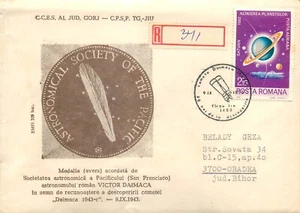 BB001 Romania Astronomical Society of the Pacific Daimaca comet FDC 1983 - Picture 1 of 2