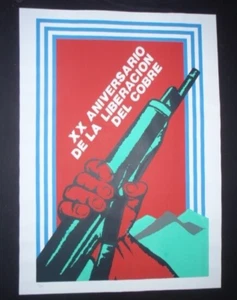 Póster de propaganda cubana audaz serigrafía saludos 1978 Cuba - Imagen 1 de 2