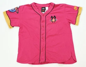 Rare Vintage NIKE Air Michael Jordan 23 Spell Out Baseball Jersey 80s 90s Youth - Picture 1 of 11