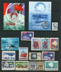 WW ANTARKTIS postfrisch H und gebraucht / 24-9-3er / postfrisch und gebraucht - Bild 1 von 1