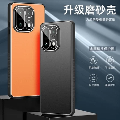 For OnePlus 15, Luxury Shockproof Phone Case Hybrid Armor Acrylic Shell Cover - Image 1 of 4