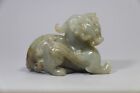 old China Han Dy White Green jade carved Dragon Beast Figure Statue