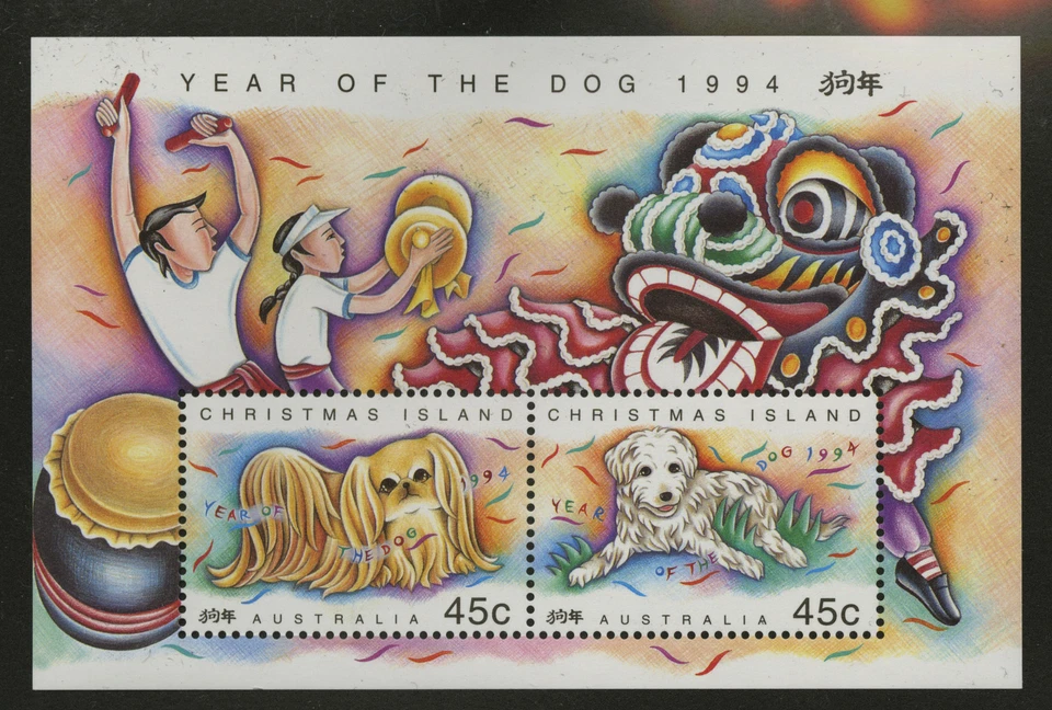 Hoja de recuerdo Christmas Island 1994 Scott # 359b como nueva nunca montada Foto 1 de 1