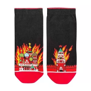 Niedrige schwarze Socken Kreml, lustiges Baumwolldesign, trendiger und verspielter Look - Bild 1 von 2