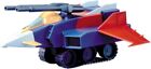 1/144 G Armor (Mobile Suit Gundam)