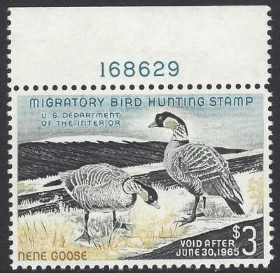 US Scott # RW31 - Mint NH - PSE Graded XF / Superb 95 - Plate # Single    (P-16) - Image 1 of 3