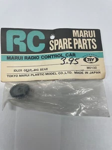 Marui big bear idler gear no.mo132 - Picture 1 of 1