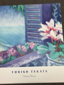 "Cyclamen Blossoms" by Yuriko Takata print - 26 X 30 INCHES  printed 1990 - Picture 1 of 5