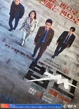 Korean Drama - Payback:  Money and Power