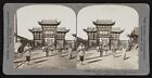 Outer gate to Viceroy's palace Nan King China Old Photo