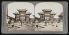 Outer Gate To Viceroy's Palace Nan King China Old Photo