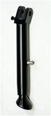 2006-2017 Kawasaki ZX14R Adjustable Yana Shiki Brushed Aluminum Kickstand A5009B - Image 1 of 3