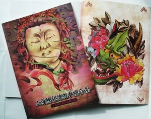 Tattoo Buch Vorlagen Sammlung 110 Seiten shtlsg - Bild 1 von 1