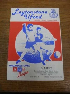 14/10/1986 Leytonstone Ilford v Tilbury [Essex Senior Cup] - Picture 1 of 1