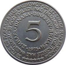 Yugoslav Coin 5 Dinara | 30 Liberation Years | Flame | Star | Yugoslavia | 1975