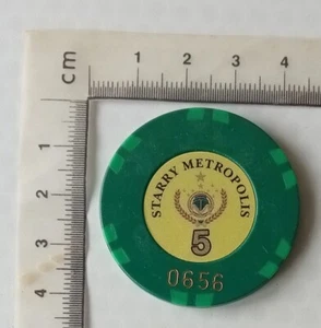 (AOP) China Gambling Ship Starry Metropolis $5 vintage casino chip - Picture 1 of 2