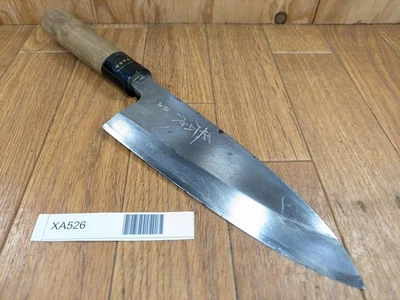 Danneggiato Giapponese Dello Chef Cucina Coltello Deba Annata Pesante 183/337mm - Immagine 1 di 4