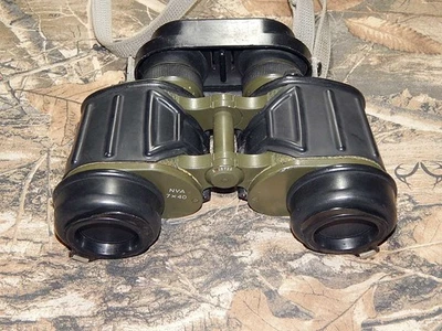 Zeiss 7x40 NVA Binoculars, uncommon rubberized armor. - Image 1 of 4