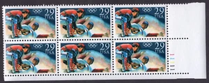 Scott #2619 Olympics Baseball Plate Block of 6 Stamps - MNH - Picture 1 of 1