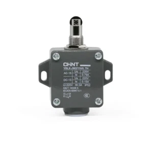INTERRUPTORES DE LÍMITE CHINT YBLX-JW2/11H/LTH 5 PIEZAS MARCA - Imagen 1 de 3