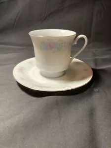 Guo Guang~Teetasse & Untertasse~Vintage China Garden~Prestige~gebraucht~Blumenmuster - Bild 1 von 7