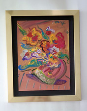 PETER MAX +FLOWERS  POP ART +  1990'S SIGNED PRINT  + NEW GOLDEN FRAME
