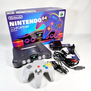 Console Nintendo 64 N64 NUS-001 Match Jap Japan 2 - Imagen 1 de 19