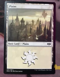 4x Plains | Reg 260/259 | Gilde di Ravnica | MTG Magic Cards X4 - Foto 1 di 1