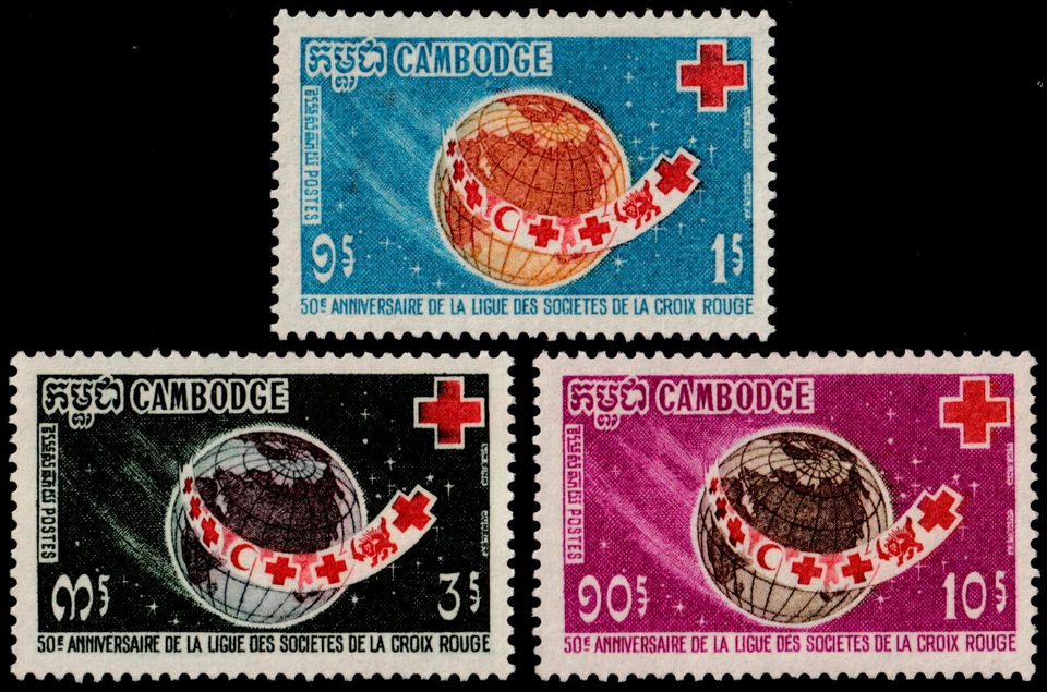 ✔️ 柬埔寨 1969 - 红色十字与地球 - Sc. 207/209 米 250/252 MNH ** [1KHP250] — 第 1/1 张图片