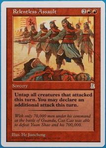 Relentless Assault Portal Three Kingdoms NM Red Rare CARD (494993) ABUGames - Picture 1 of 2