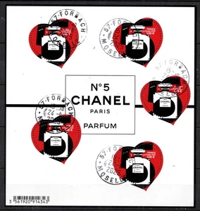 FRANKREICH 2022 Block Molière 1622 - 1673 gestempelt Rundstempel - Bild 1 von 1