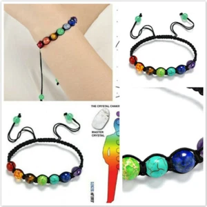 Multi-color Balance Bead Seven-Color Casual Birthday Hand Rope Fashion New FW - Picture 1 of 10