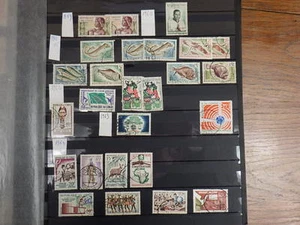 lot TIMBRES STAMPS REPUBLIQUE DU CONGO + Poste Aerienne PA obliterés + 16 neufs - Bild 1 von 1