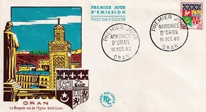 Enveloppe Philatélie 1er jour 1960 Algérie Oran La Mosquée vue de l'Eglise 1 - Imagen 1 de 2