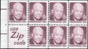 US Scott #1395d booklet pane with horizontal EE bars in tab, Slogans 5, MNH - Picture 1 of 1