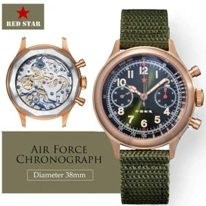 RED STAR 1963 Bronze Cusn8 SEAGULL ST19 Chronograph Watch 38mm Swan Neck 50M C3 - Picture 1 of 26
