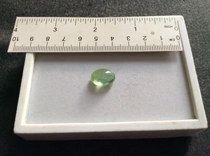 TURMALIN CABOCHON NATUR BRASILIANISCH KARAT 7,10 - Bild 1 von 2