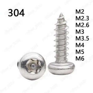 Tornillos autorroscantes de cabeza de botón Torx con manipulador de pasador de acero inoxidable 304 M2-M6 - Imagen 1 de 5
