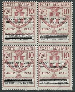 1924 REGNO PARASTATALI INV. GUERRA ROMA 10 CENT QUARTINA MNH ** - M52-5 - Picture 1 of 1