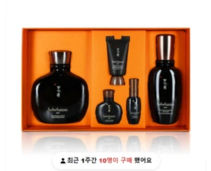 Sulwhasoo Men inner charging Serum Set for Men Anti-Aging K-Beauty - Picture 1 of 2