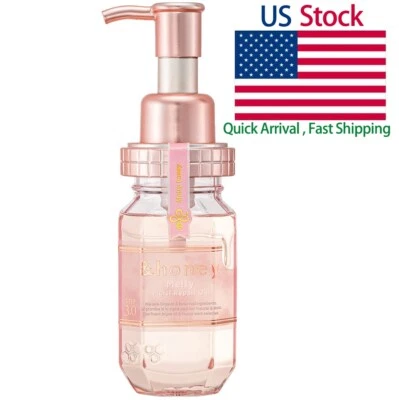 & Honey (and Honey) Melty Moist Repair Hair Oil 3.0 100ml - Image 1 of 4