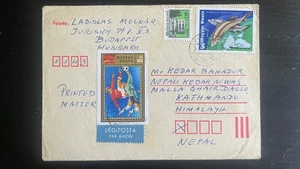 Hungary 1970 Airmail Cover to Nepal – Budapest to Kathmandu, Football & Fish - Picture 1 of 2