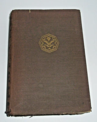 Brave New World Aldous Huxley 1932 Stated 1st Edition Doubleday READ PLEASE — 第 1/4 张图片