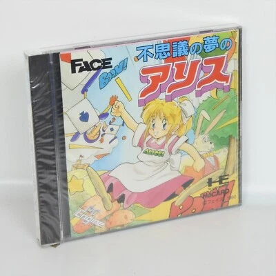 PC Engine Hu FUSHIGI NO YUME no ALICE Unused 0495 pe - Image 1 of 4