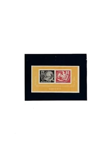 ALEMANIA ORIENTAL YT 1950 BLOQUE Nº 1 NUEVO - Imagen 1 de 1