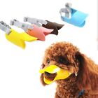 Anti Bite Covers Pet Breathable Muzzle Puppy Mouth Covers Pet Supplies