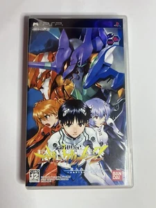 Neon Genesis Evangelion 2 Tsukurareshi Sekai Another Cases JP PSP - US Seller - Picture 1 of 8