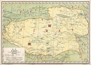 Mapa "Tíbet" Dingle, 1917 - Imagen 1 de 7