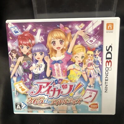 Aikatsu 365 Idol Days Nintendo 3DS Japanese Import 365-nichi Japan JP US Seller - Image 1 of 4